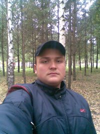 Максим Пахомов, 7 апреля 1993, Оса, id18729844