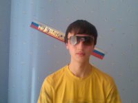 Максим Козин, 4 сентября , Батайск, id34535578