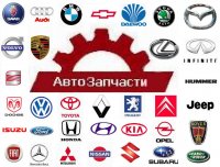 Auto Parts, 7 января , Санкт-Петербург, id37727216