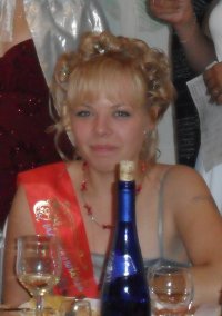 Ольга Гургиш, 2 августа 1986, Усть-Илимск, id95347635